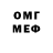 МДМА Molly Artem Medvedski