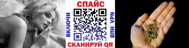 где купить наркотик  Протвино  Бутират BDO 