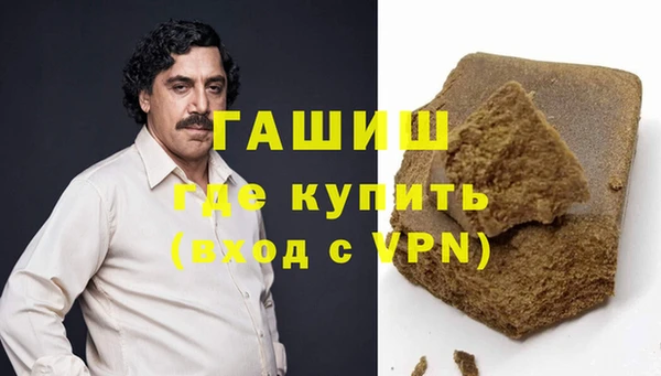 стафф Алексеевка