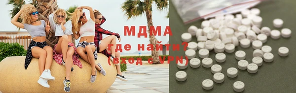 ALPHA-PVP Алексин