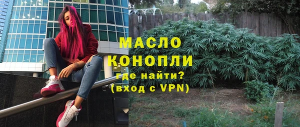 дурь Абдулино