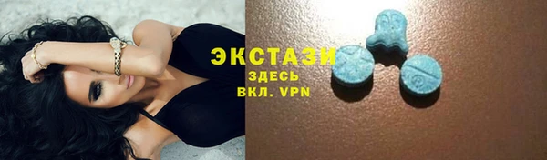 дурь Абдулино