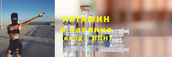 ALPHA-PVP Алексин