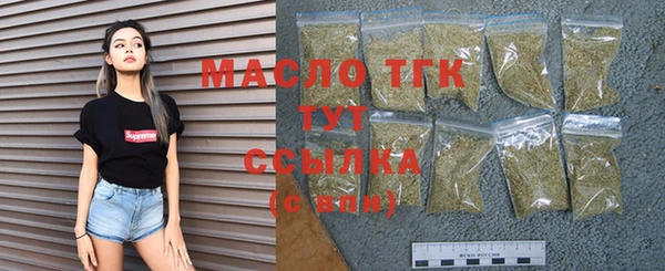 дурь Абдулино