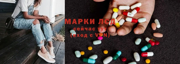 дистиллят марихуана Абинск