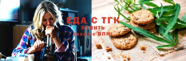 стафф Алексеевка