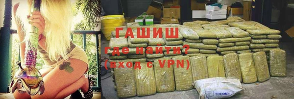 ALPHA-PVP Алексин