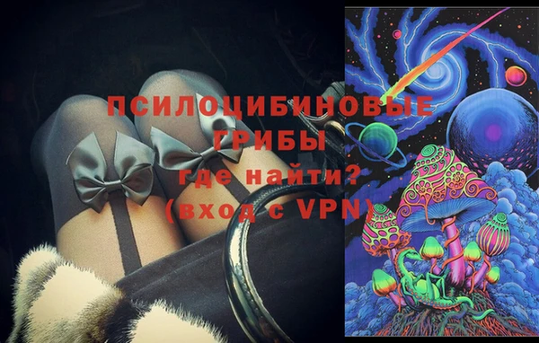 ALPHA-PVP Алексин
