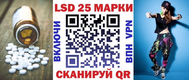 Лсд 25 экстази ecstasy  купить наркотик  Протвино 